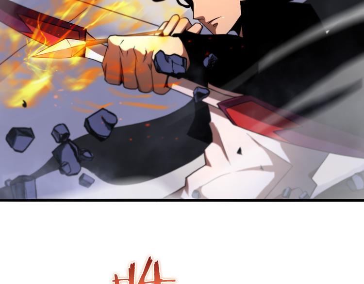 第31话 围剿84