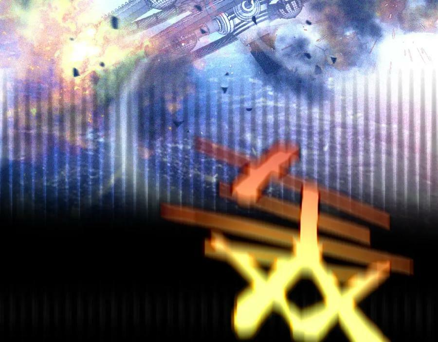 第212话 演技派51