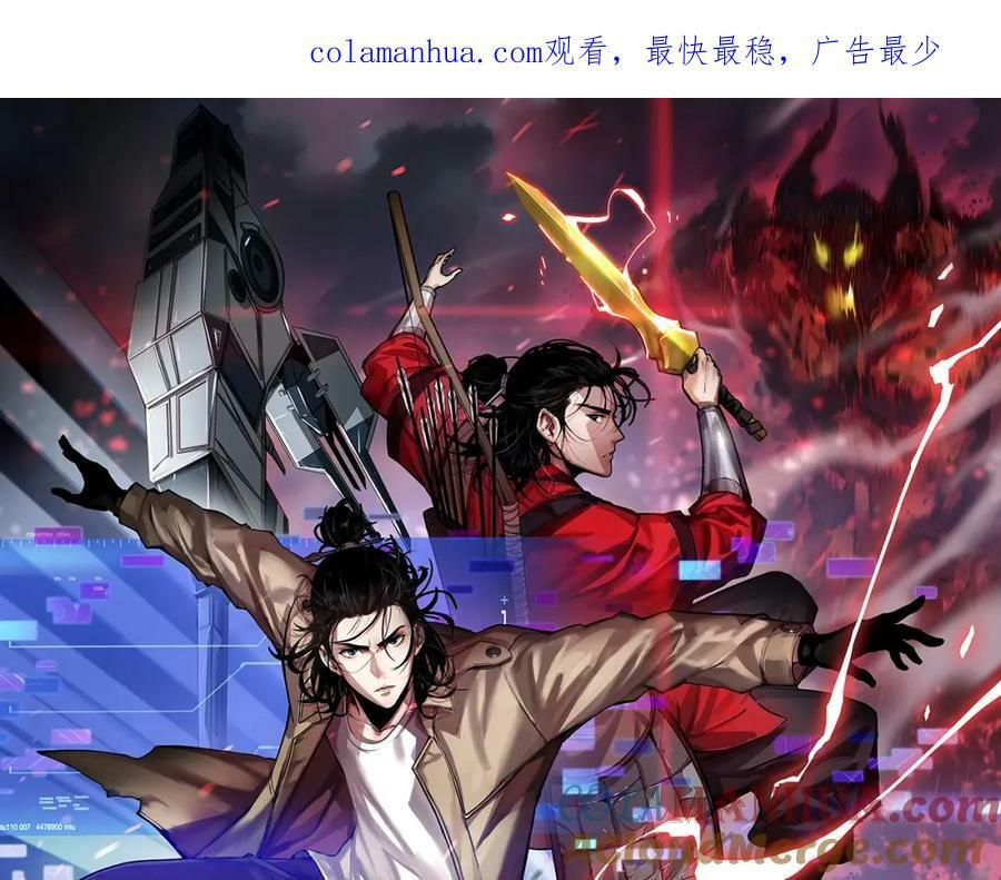 第226话 女人的决心0