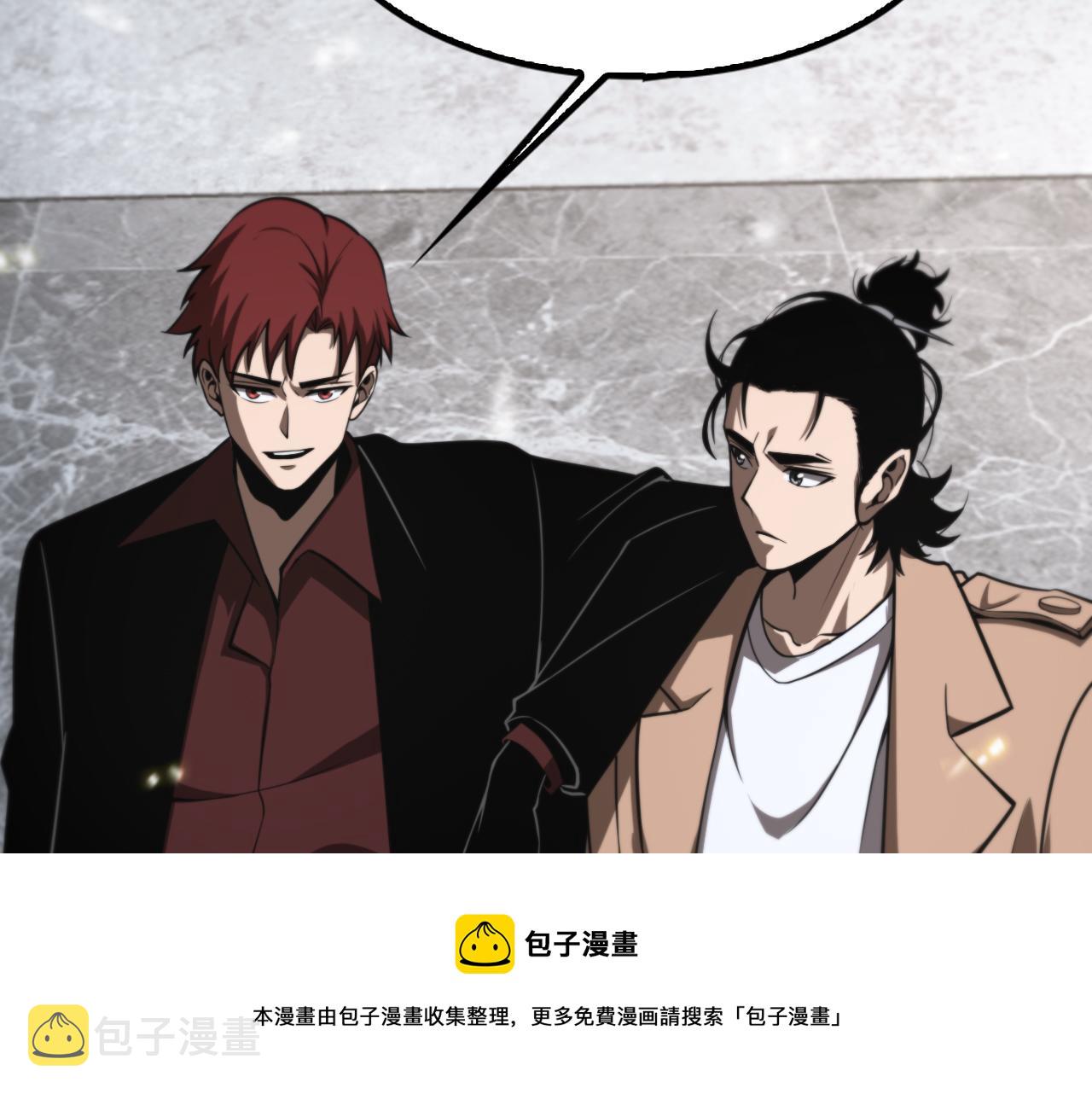 第129话 末日之雨60