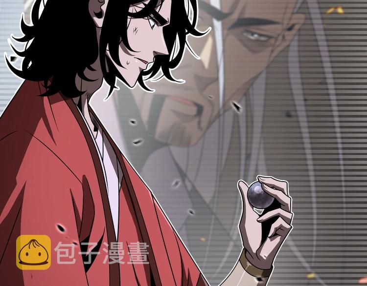 第17话 突围成功115