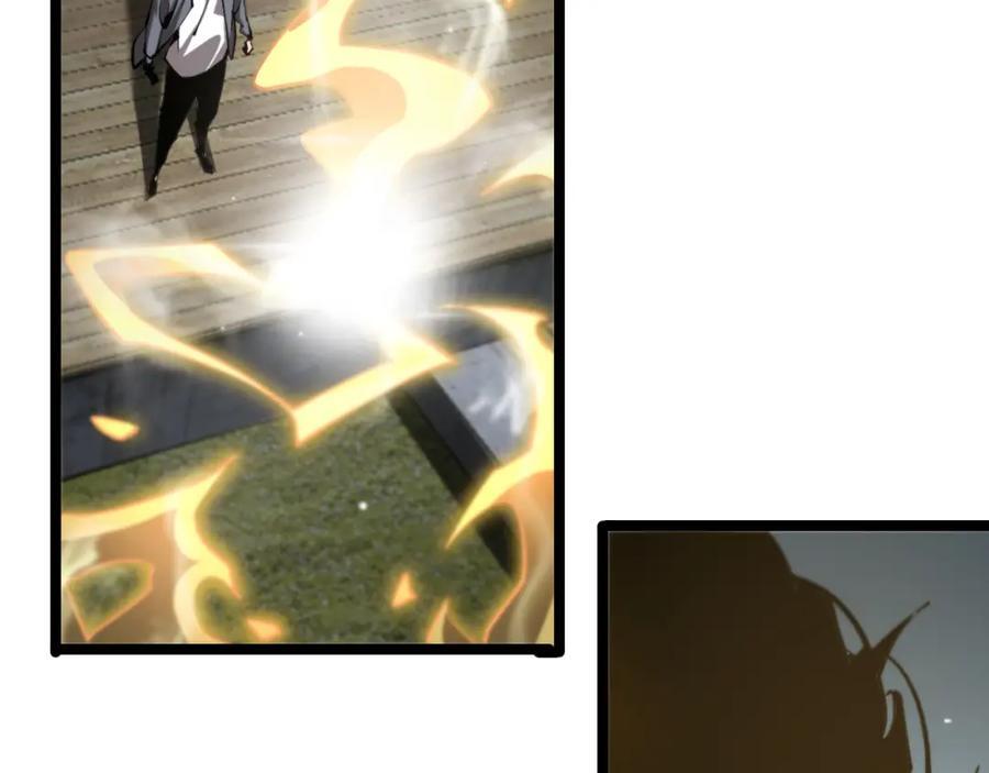 第249话 妖魔入侵117