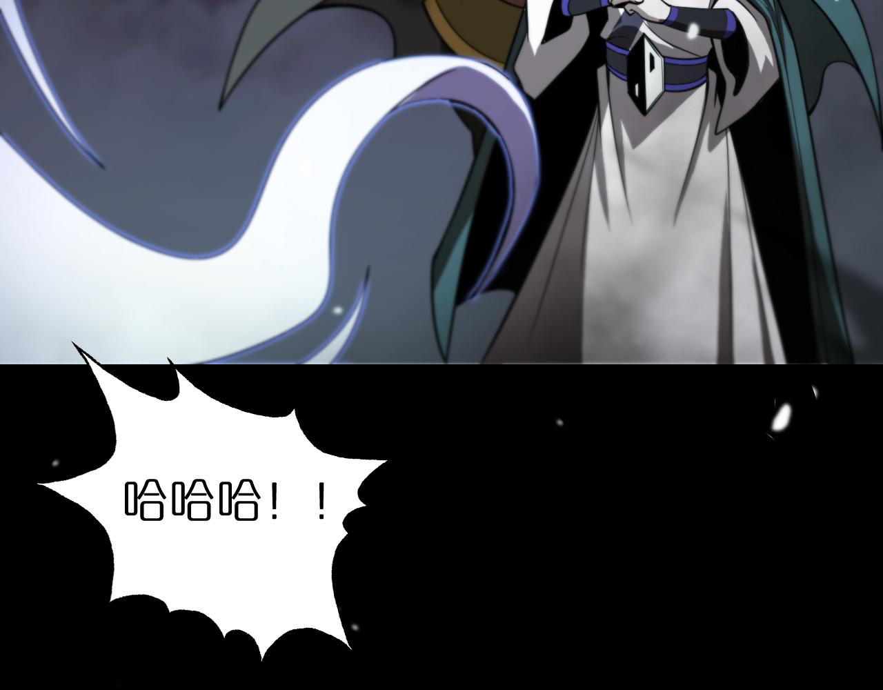 第117话 天魔神符107