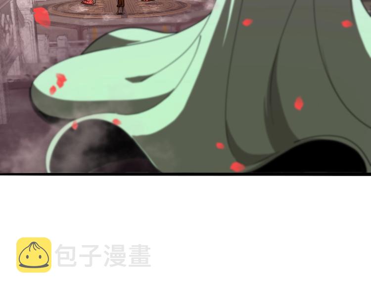 第23话 地剑86
