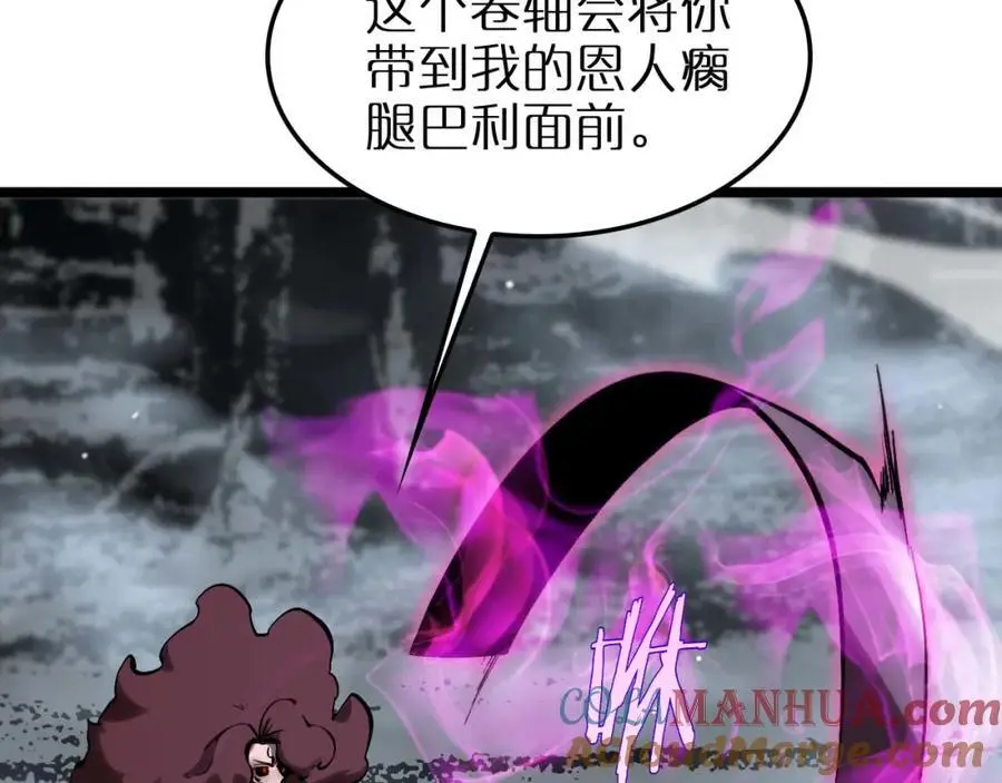 第262话 高塔80
