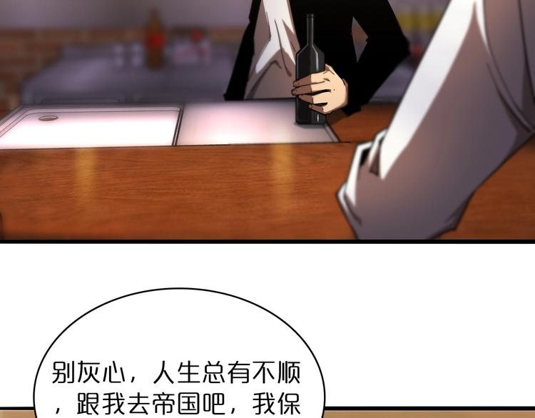 第30话 再会123