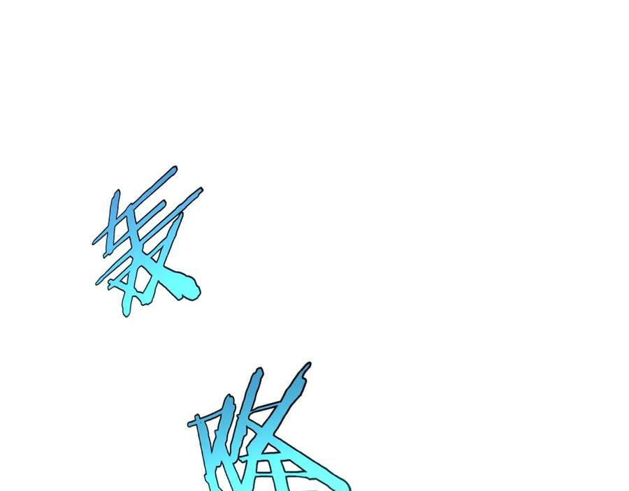 第211话 潮音修复106