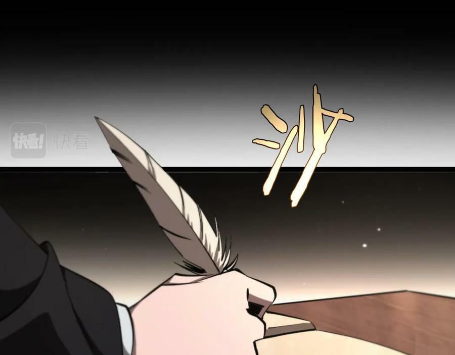 第220话 雾岛孤女81