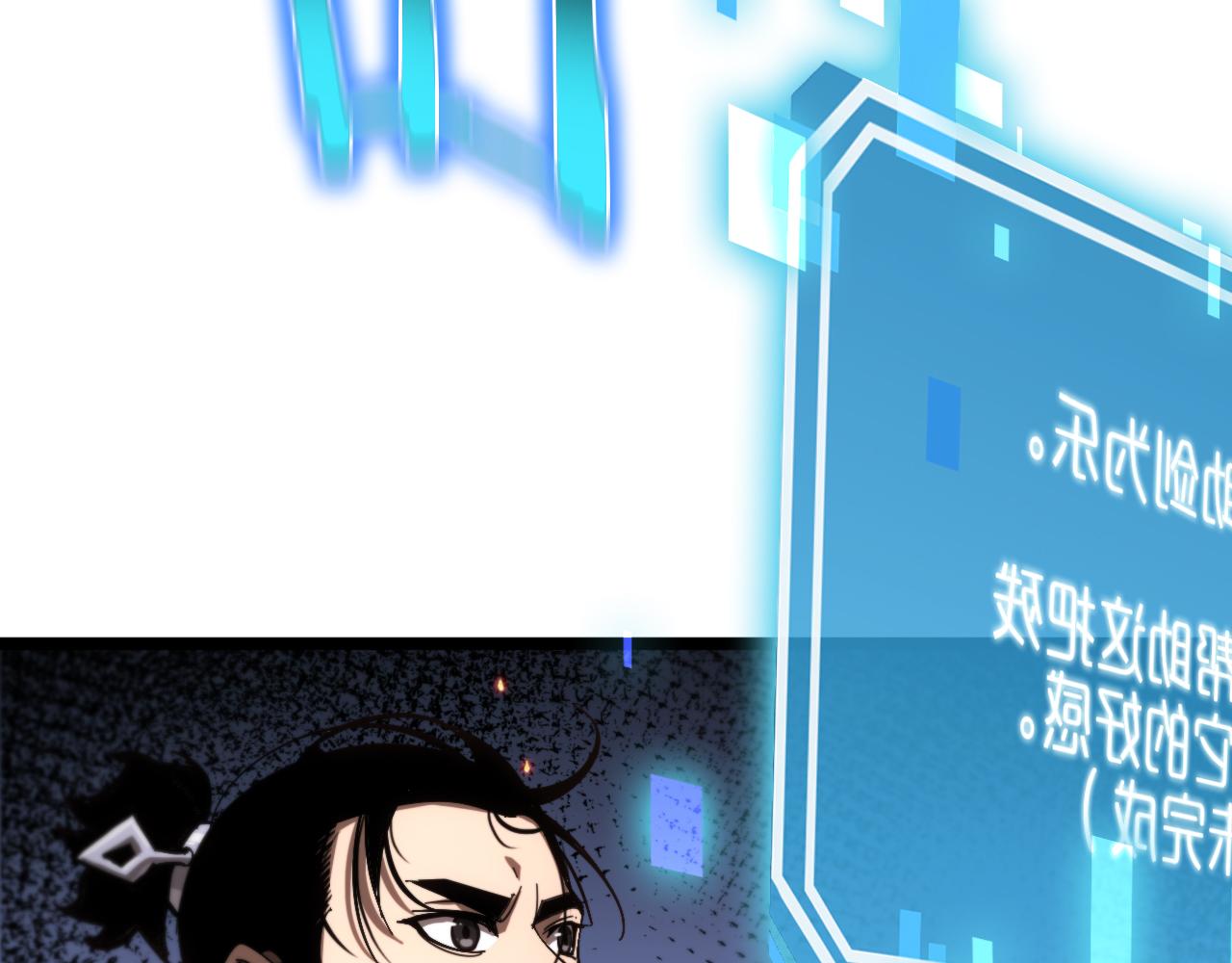 第172话 救世之法137