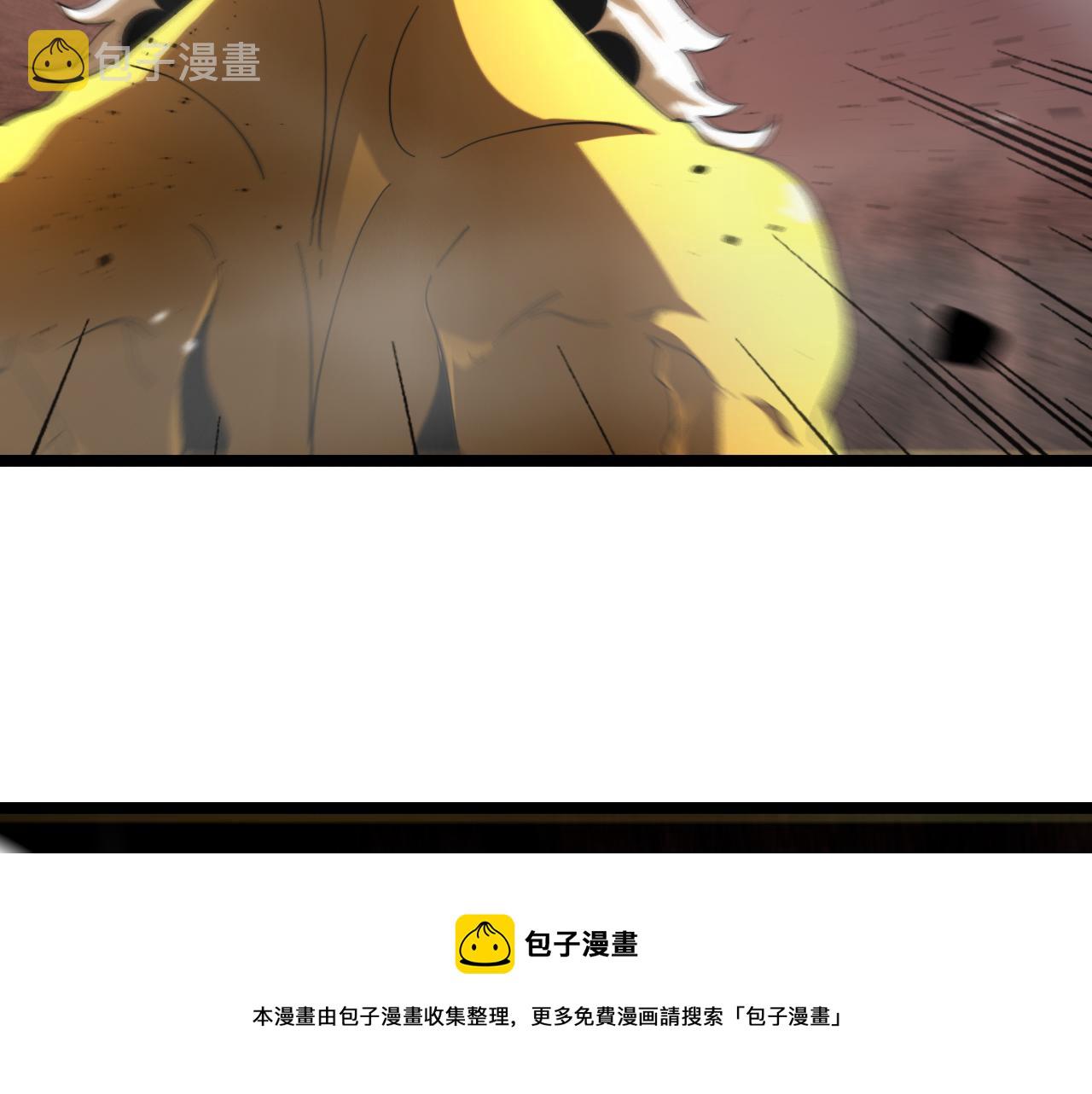 第121话 佛与魔100