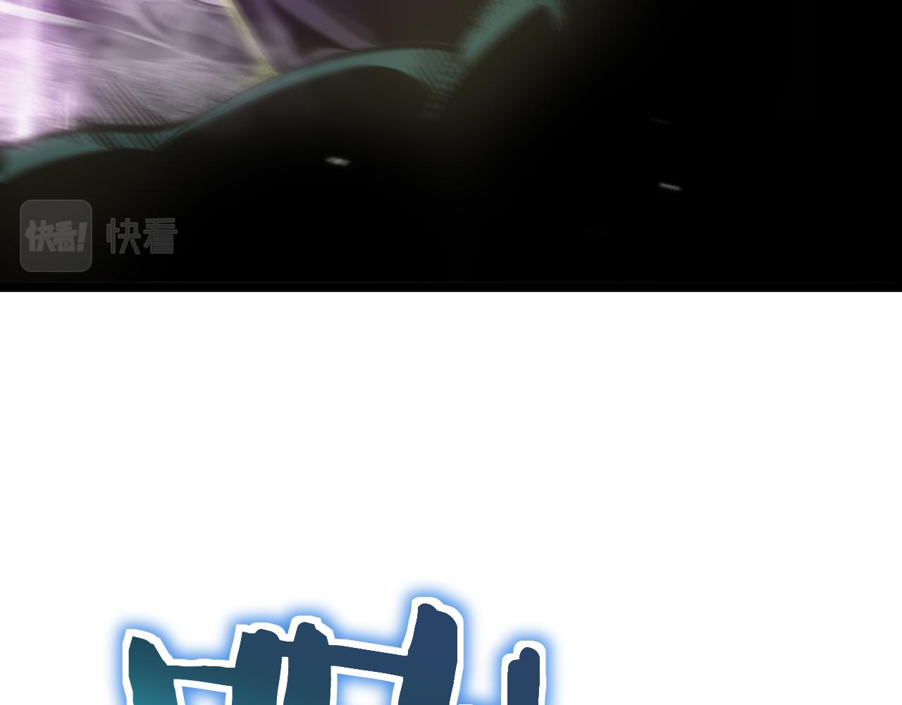第168话 圣人的死劫151