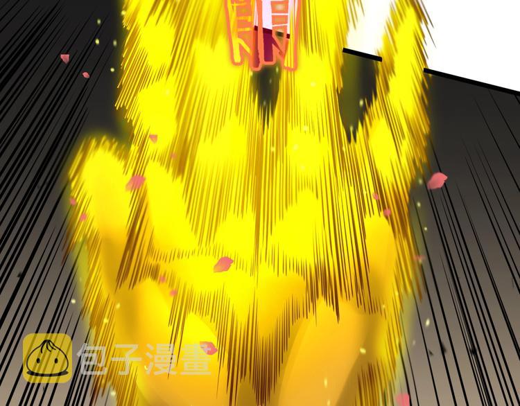 第26话 第一课15
