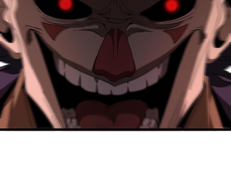 第41话 小丑55