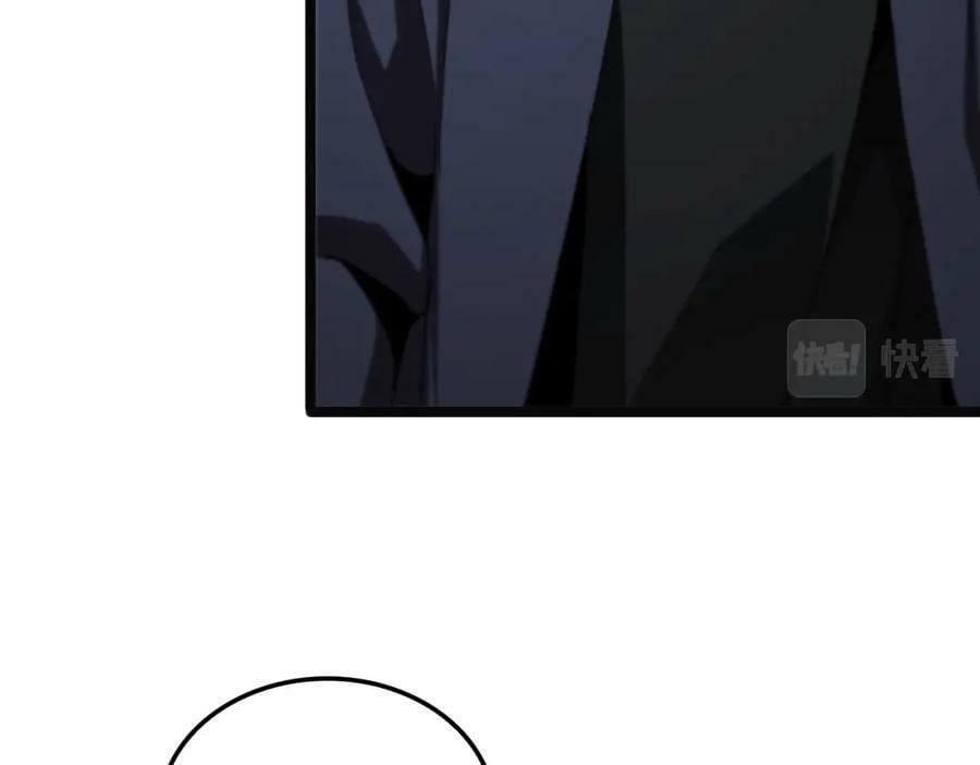 第220话 雾岛孤女42