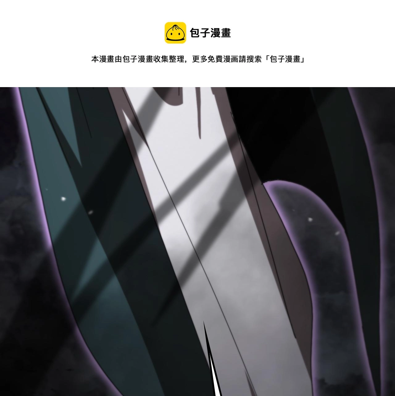 第117话 天魔神符124