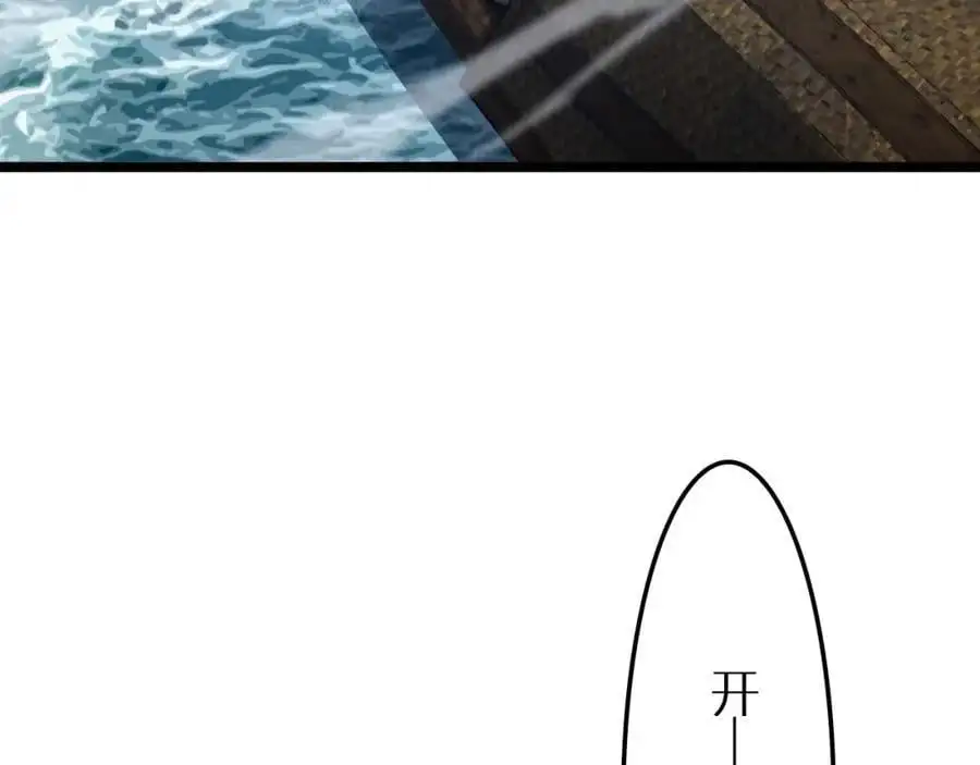 第263话 瘸腿巴利63