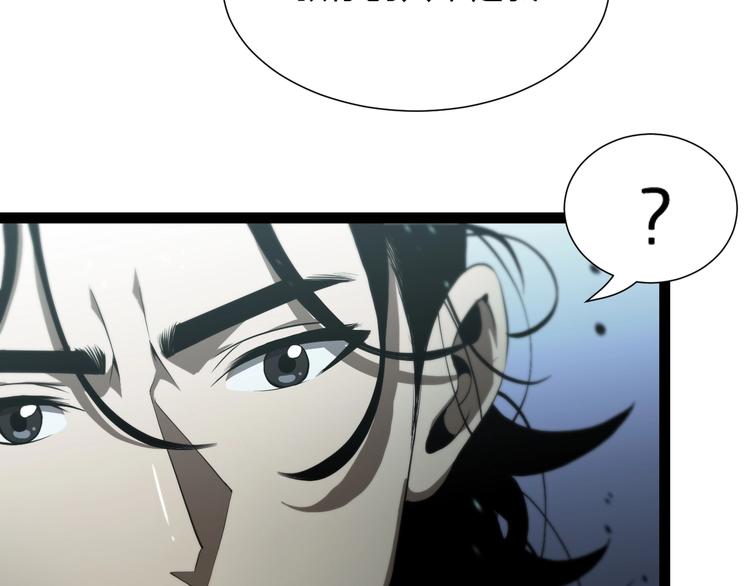 第33话 电视讲话15