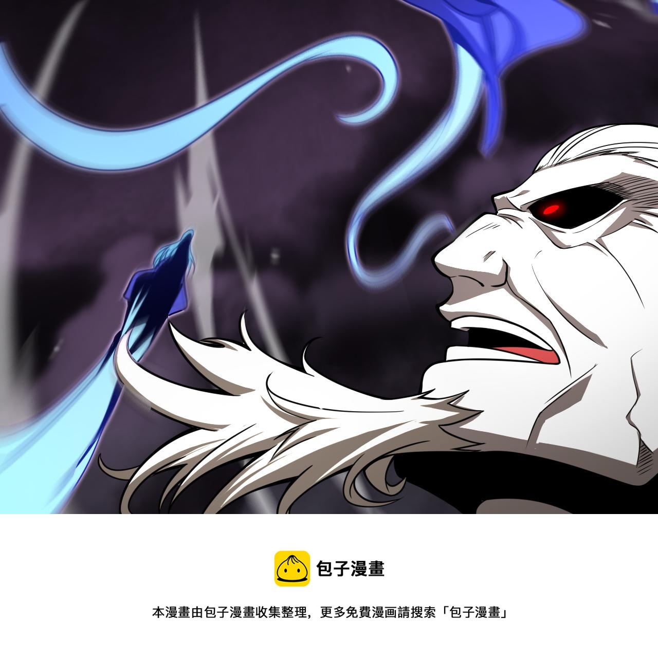 第118话 凭空消失8