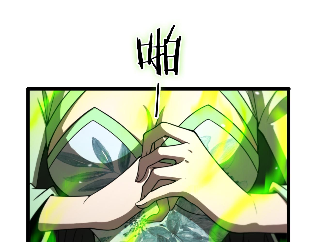 第116话 赌斗110