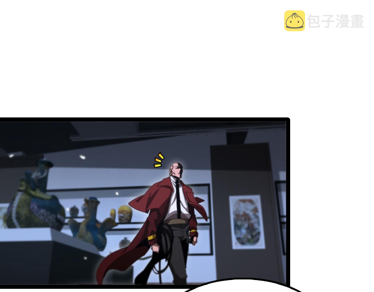 第157话 金蝉脱壳34