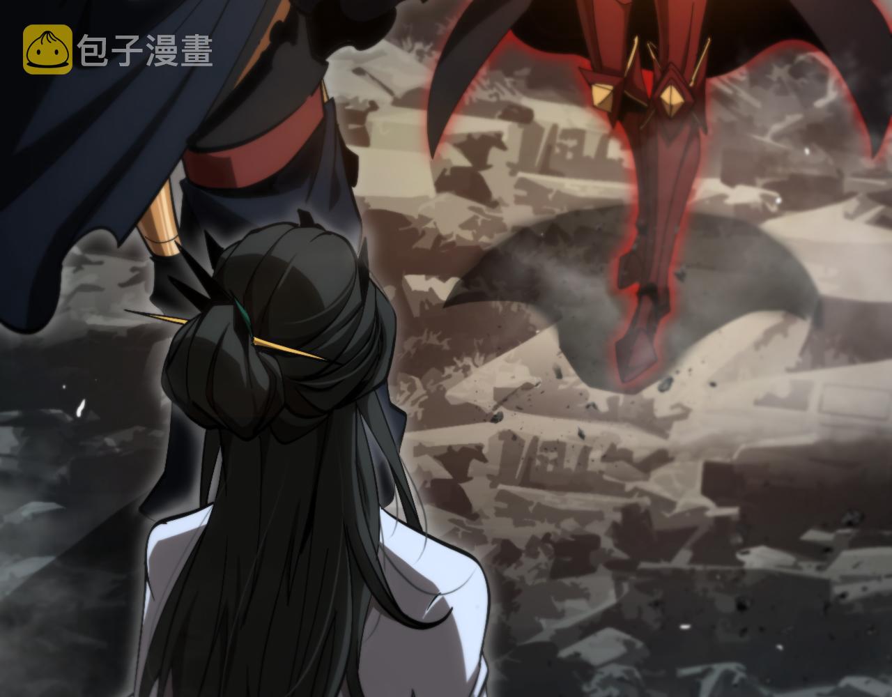 第179话 仙子渡劫86