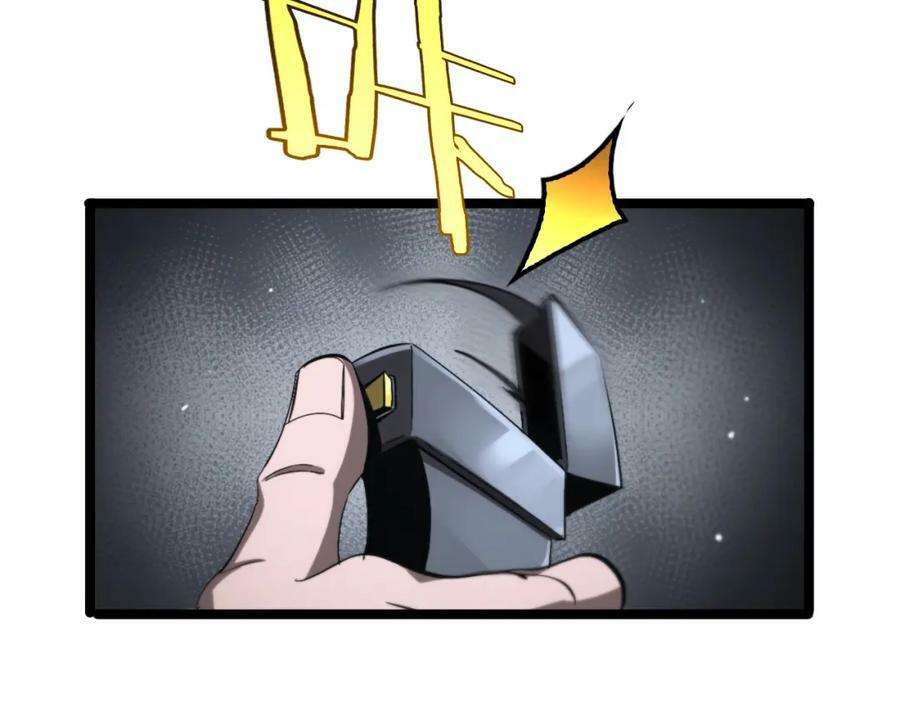 第212话 演技派43