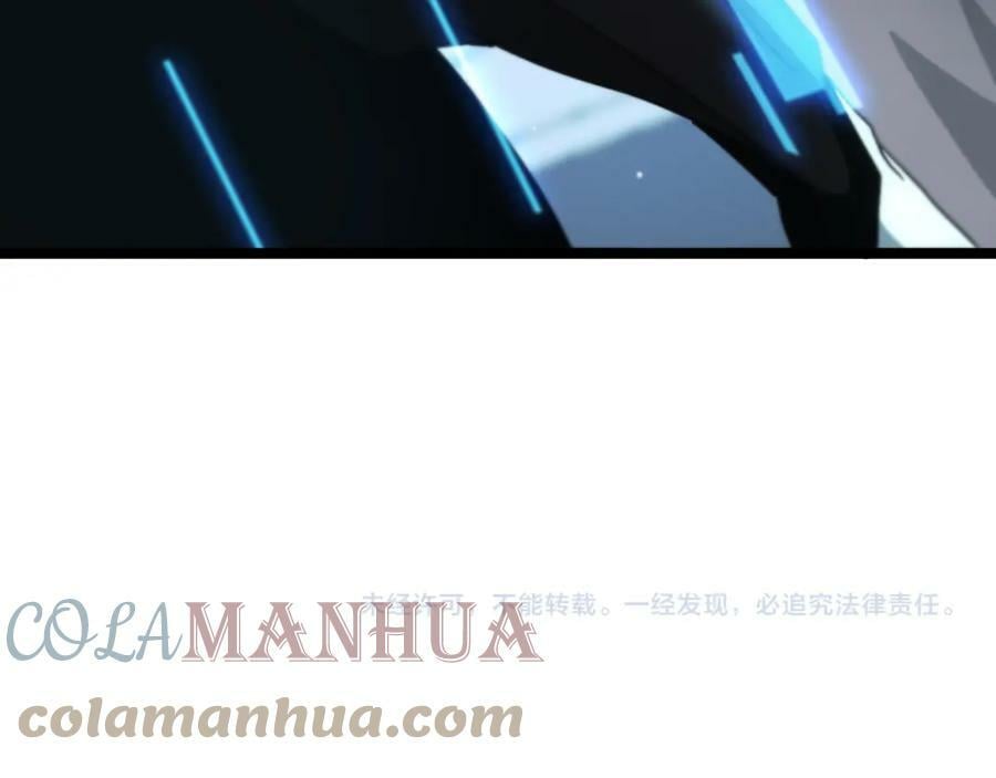 第203话 剑仙觉醒任务93