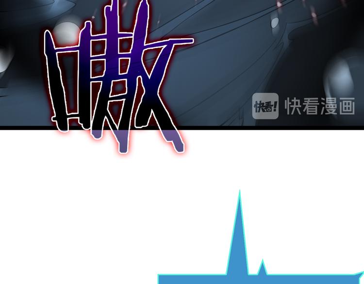 第38话 末日第一战33