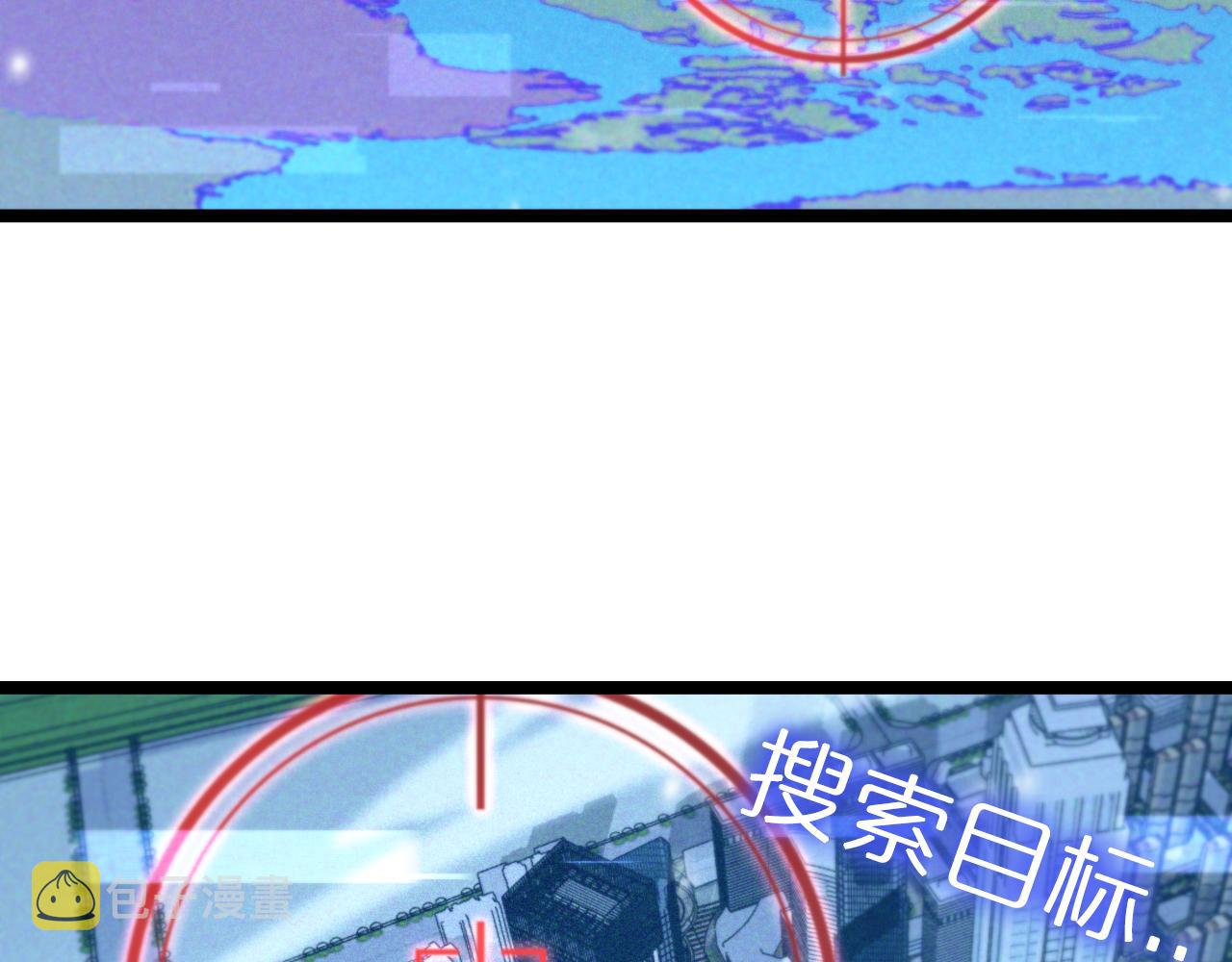 第146话 抢人头11