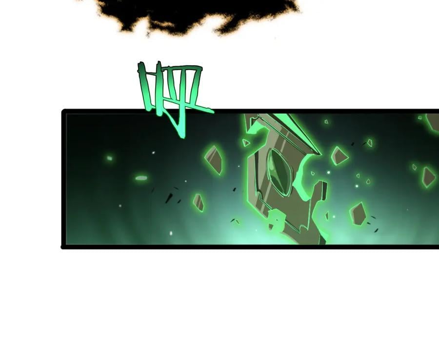 第249话 妖魔入侵31