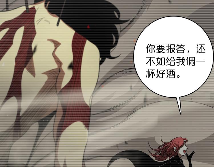 第30话 再会93