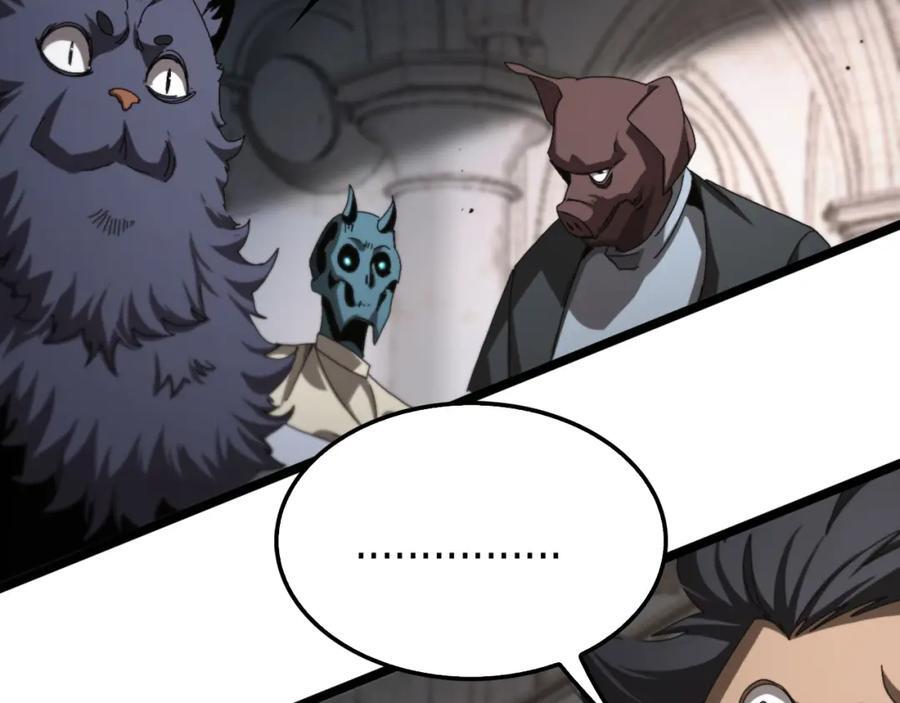 第244话 鬼王顾青山114