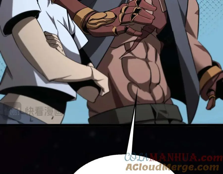 第265话 窥探命运100