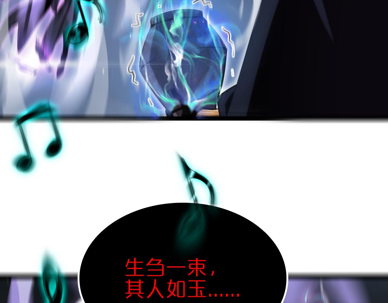 第187话 无声陨落55