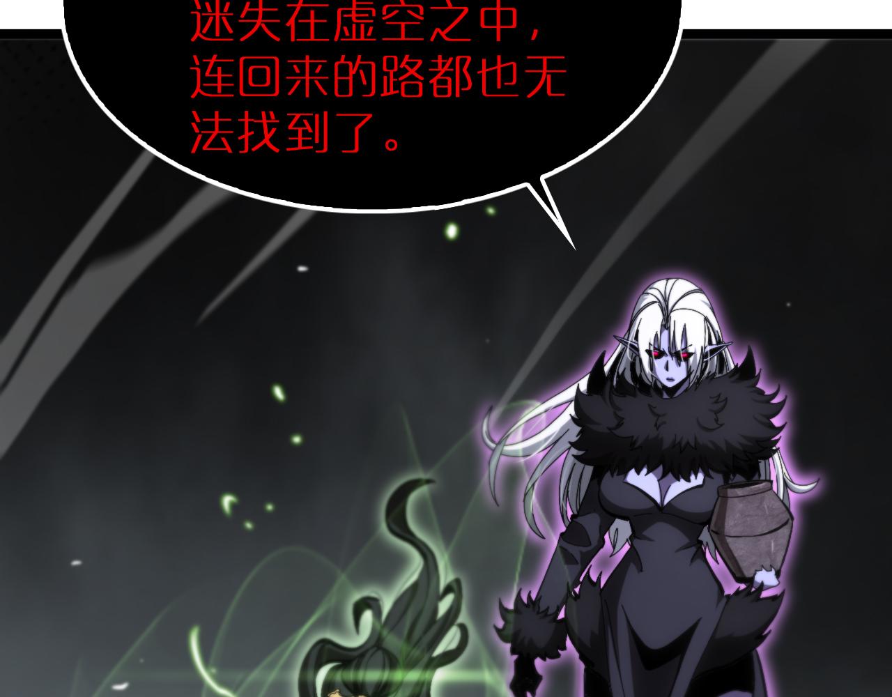 第193话 李代桃僵10