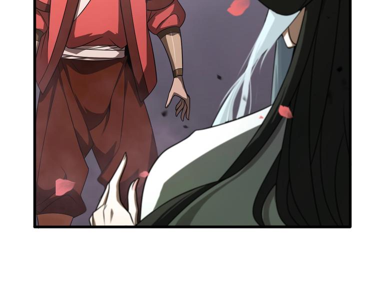 第27话 神技69