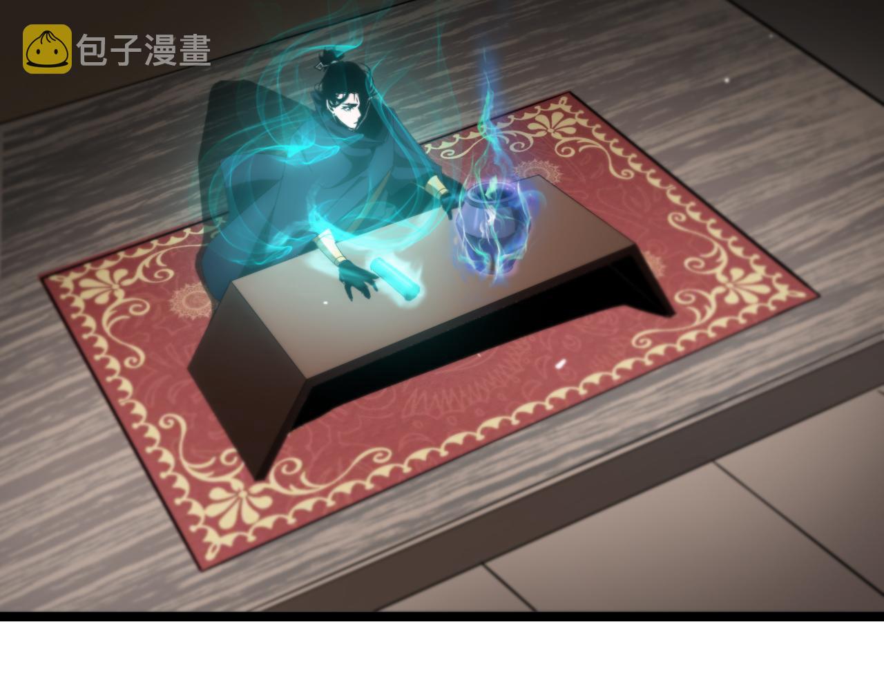第184话 搜魂40