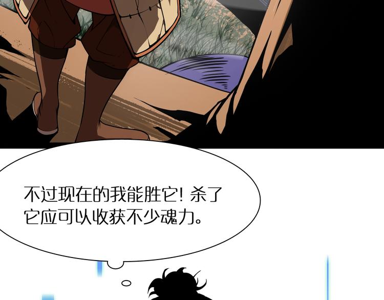 第8话 抉择69