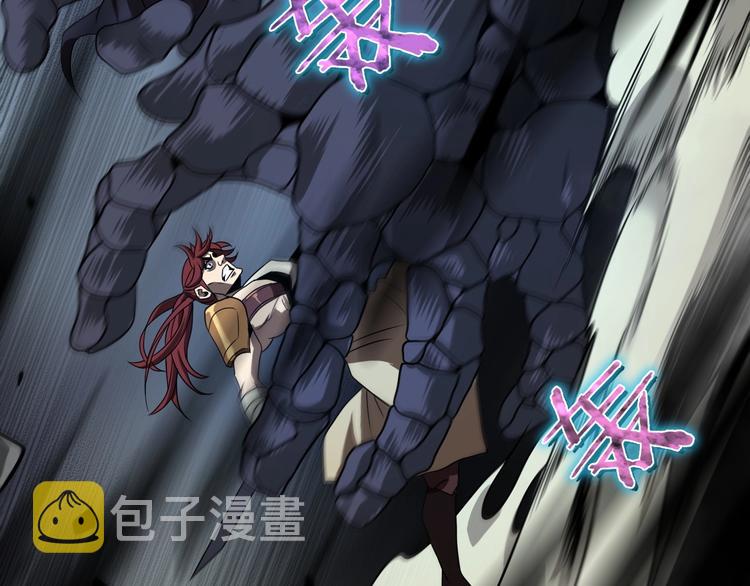 第15话 觉醒！68