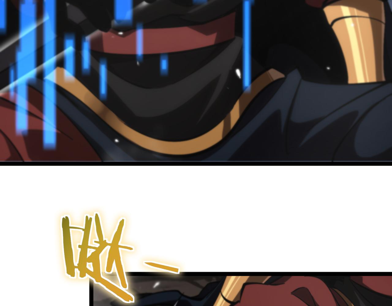 第171话 神剑护主91