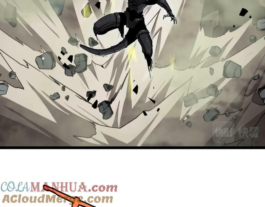 第238话 杀魔神68
