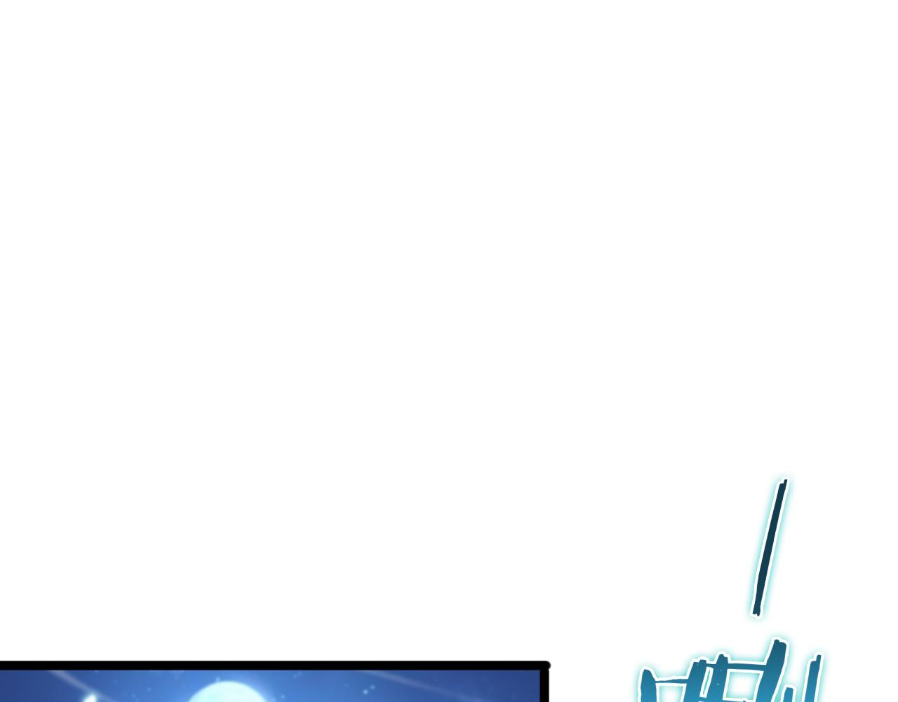 第65话 岁试53