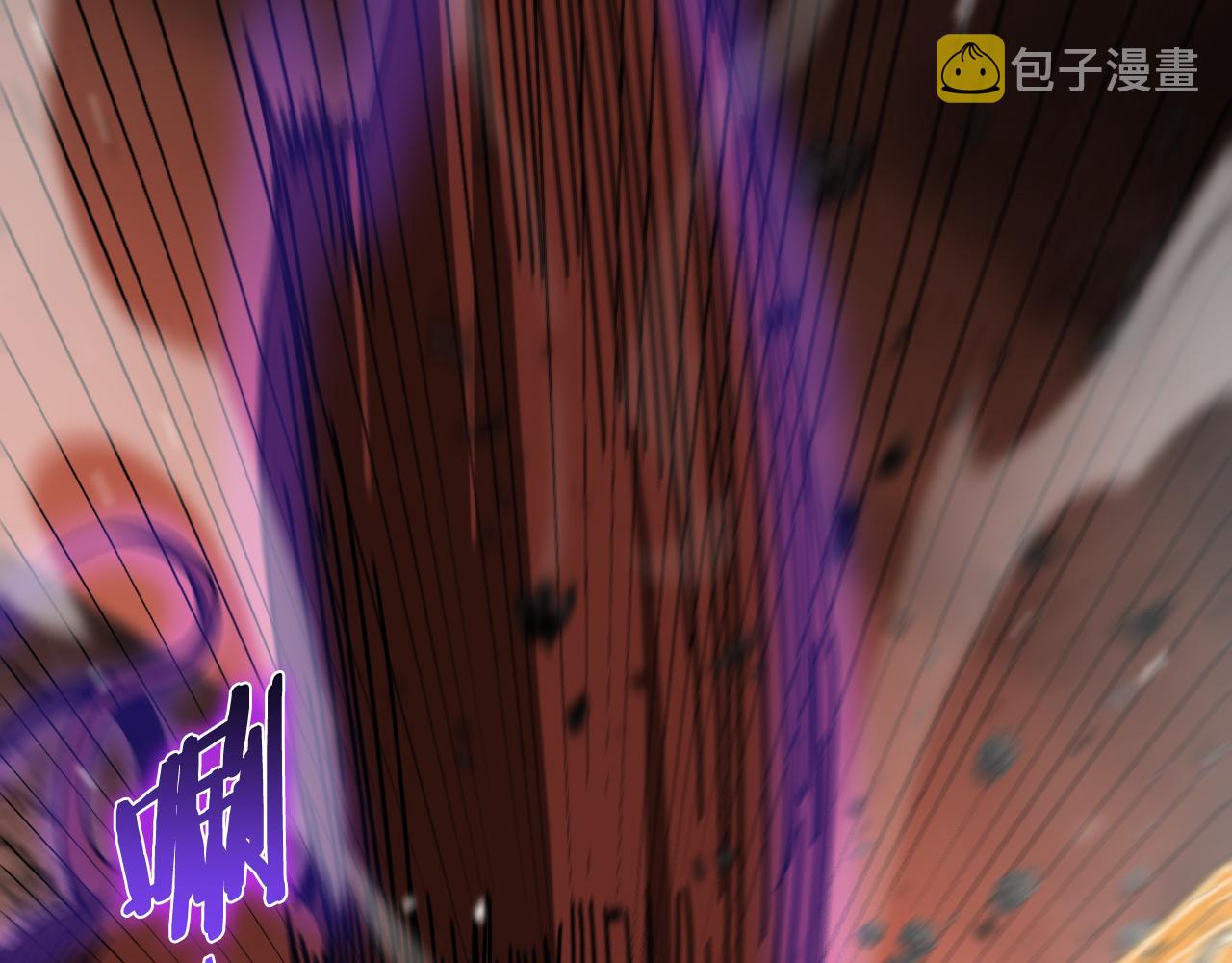 第143话 鬼灭之剑45