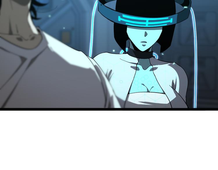 第40话 另一种剑55