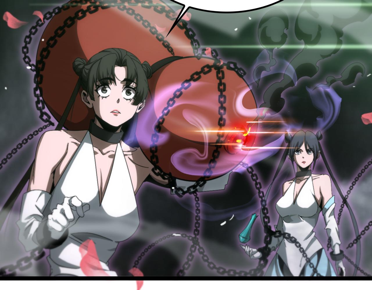 第188话 谈判42