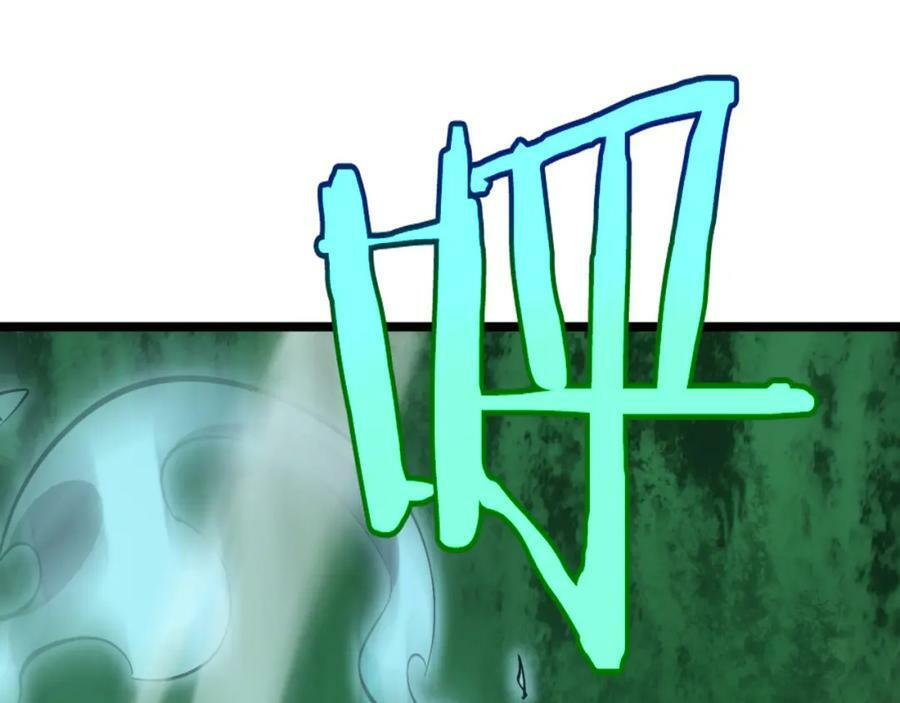 第239话 山女91