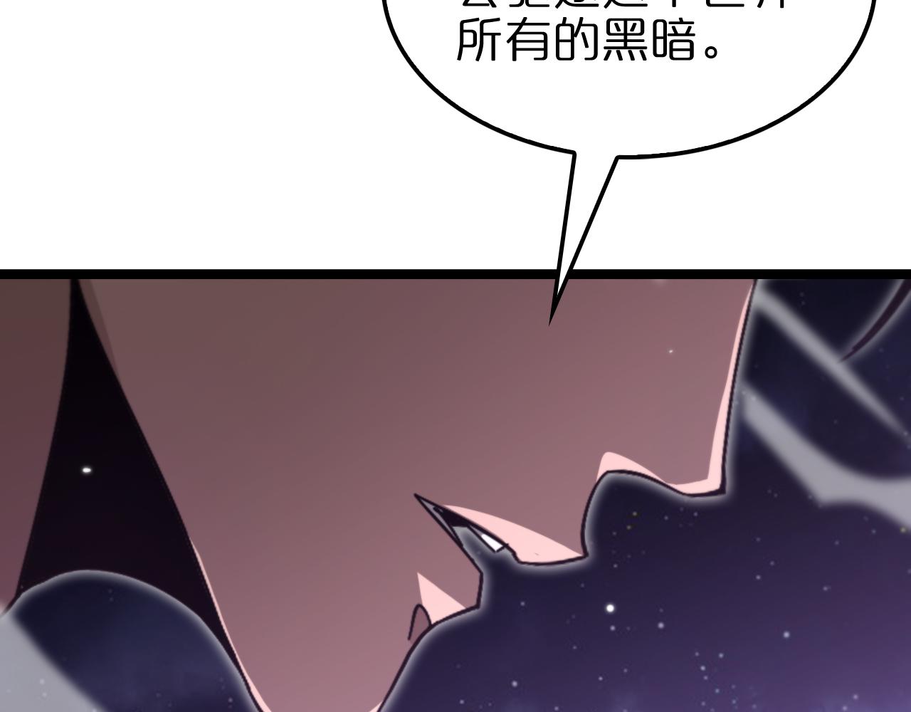 第150话 临时男友顾青山136