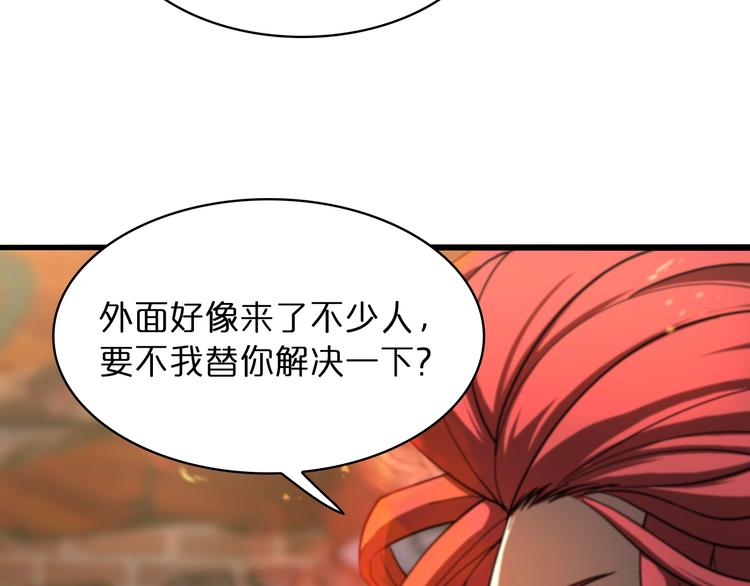 第30话 再会126