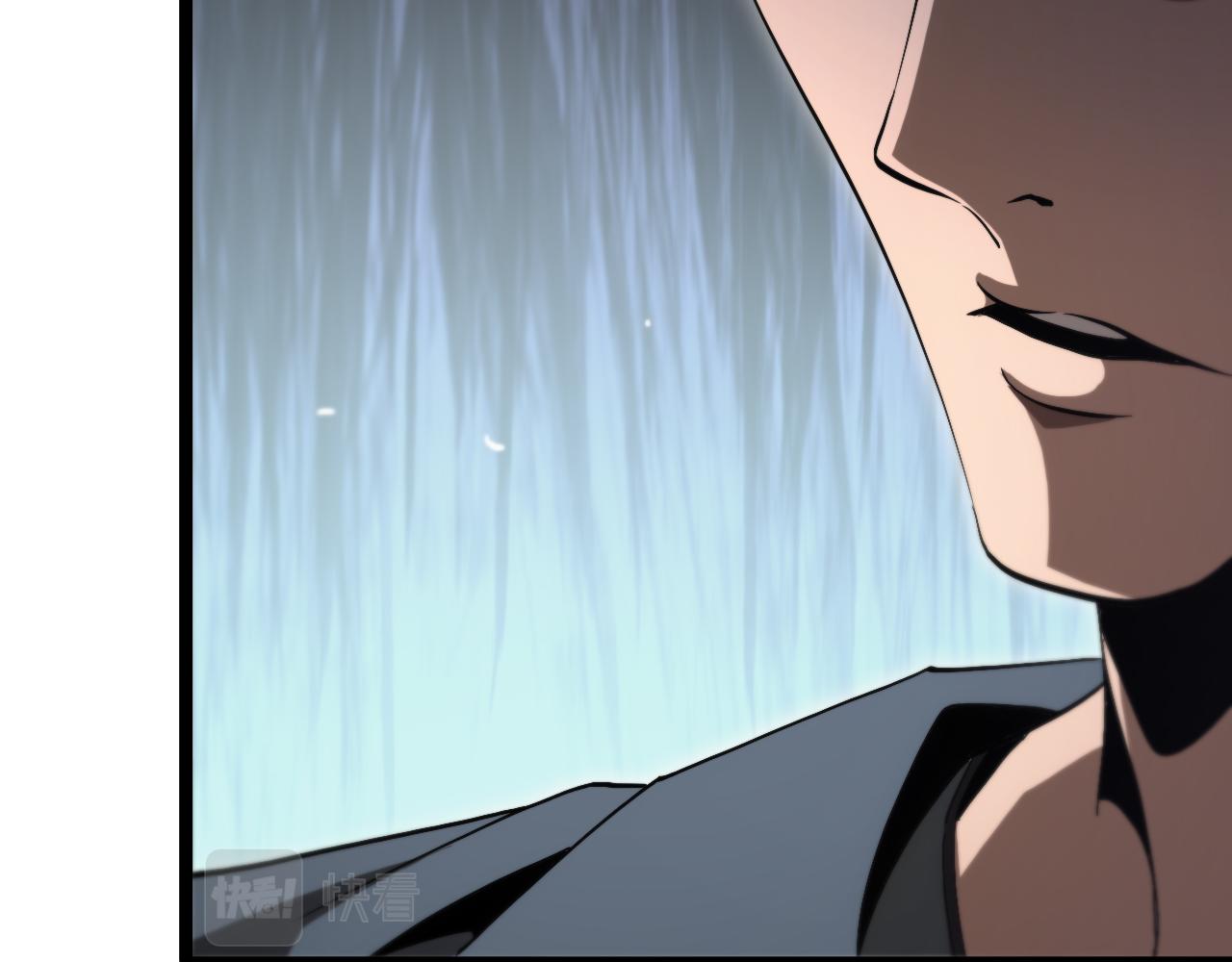 第194话 苏雪儿之怒90