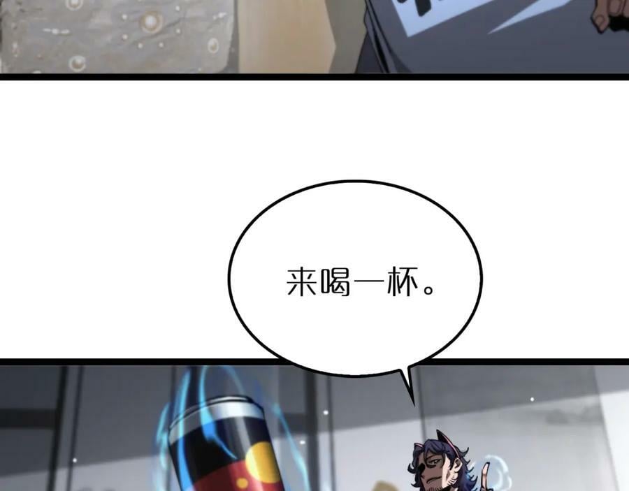 第219话 一剑断海30